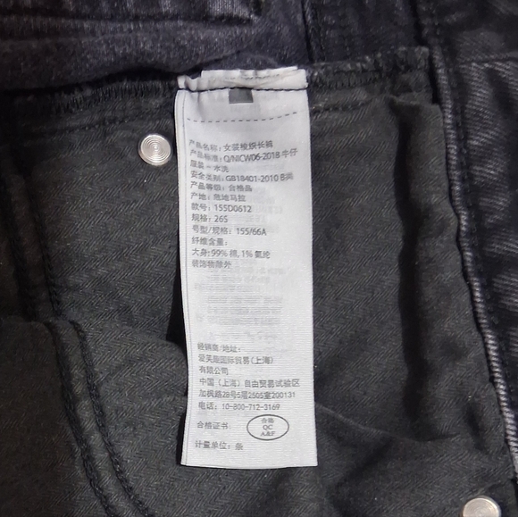 EUC Abercrombie & Fitch High Rise Mom Jeans Sz. 26 Short Destructed - Picture 10 of 12